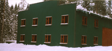 ОСК на вотчине Деда Мороза